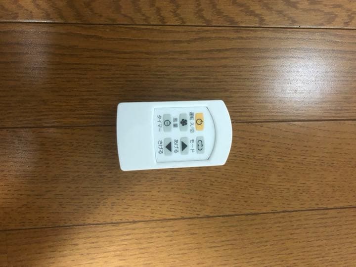 Toyotomi エアコン 冷暖 置き型 価格ご相談ください