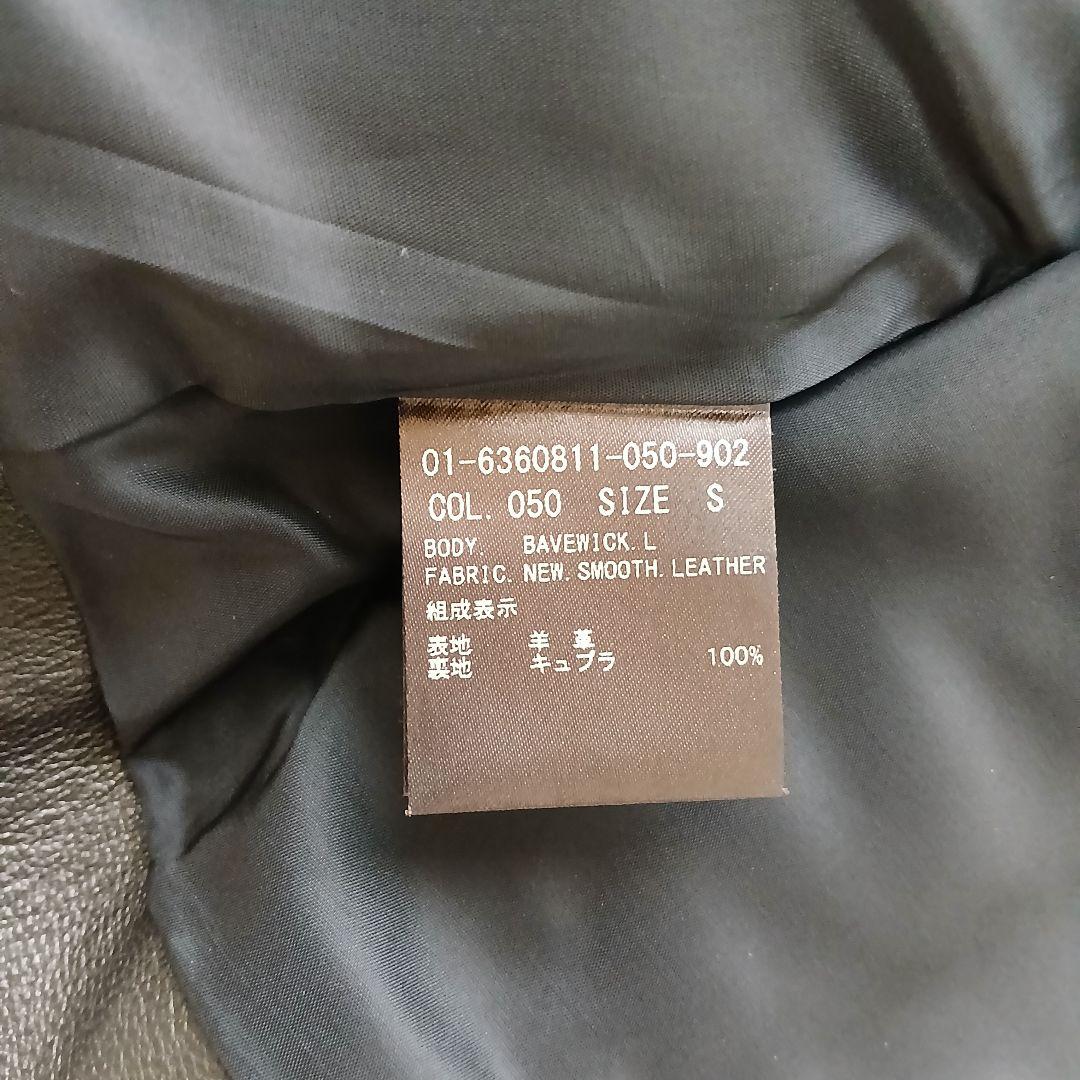 【極美品】【Theory】現行タグ　ラムレザーシングルライダースレザージャケット