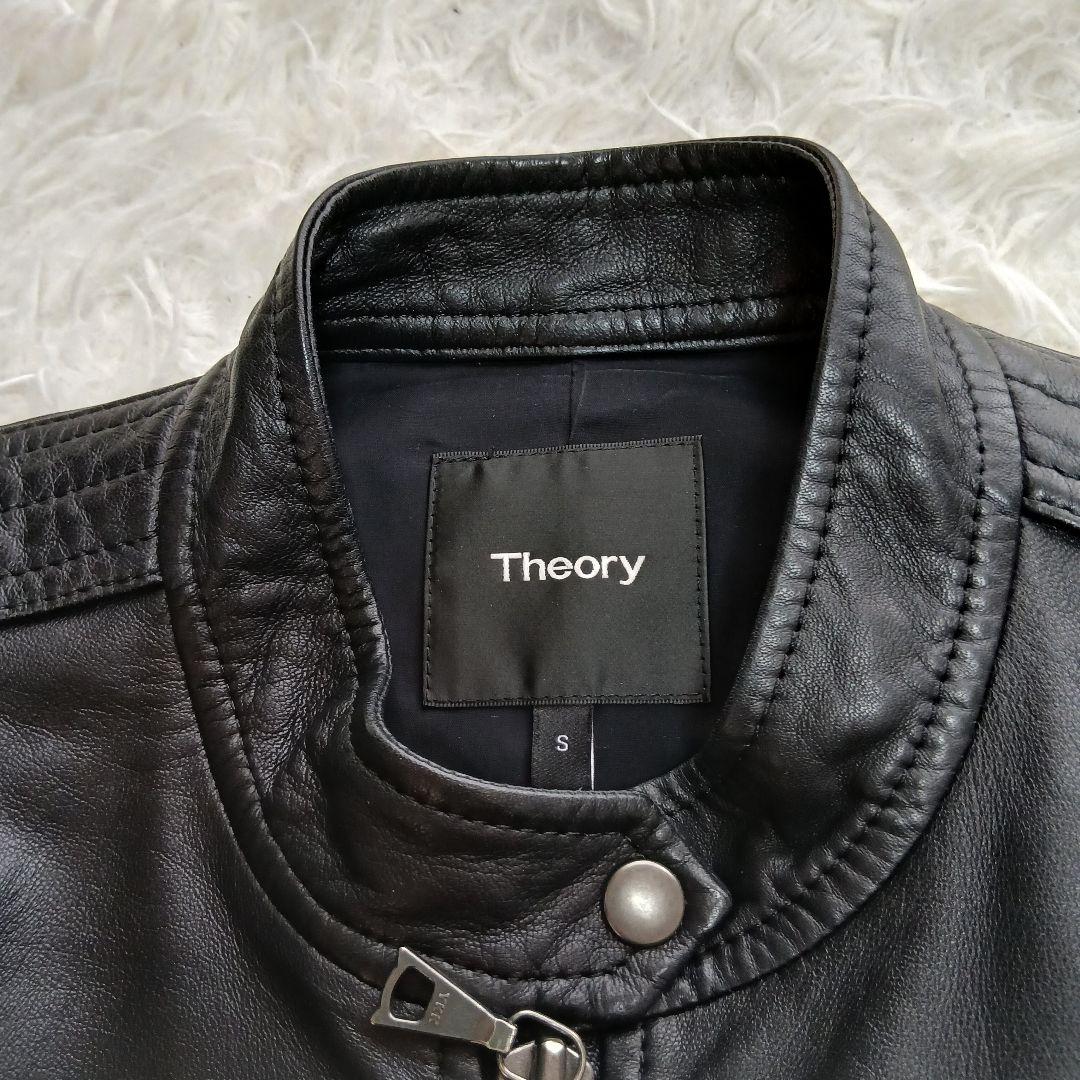 【極美品】【Theory】現行タグ　ラムレザーシングルライダースレザージャケット