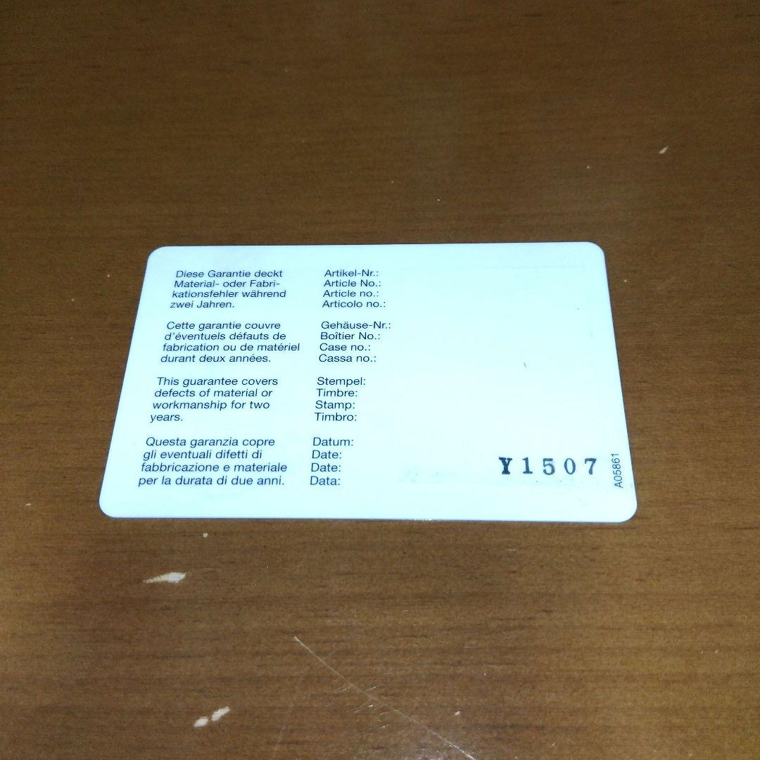 IWC マーク15 取説 3冊 ギャランティ