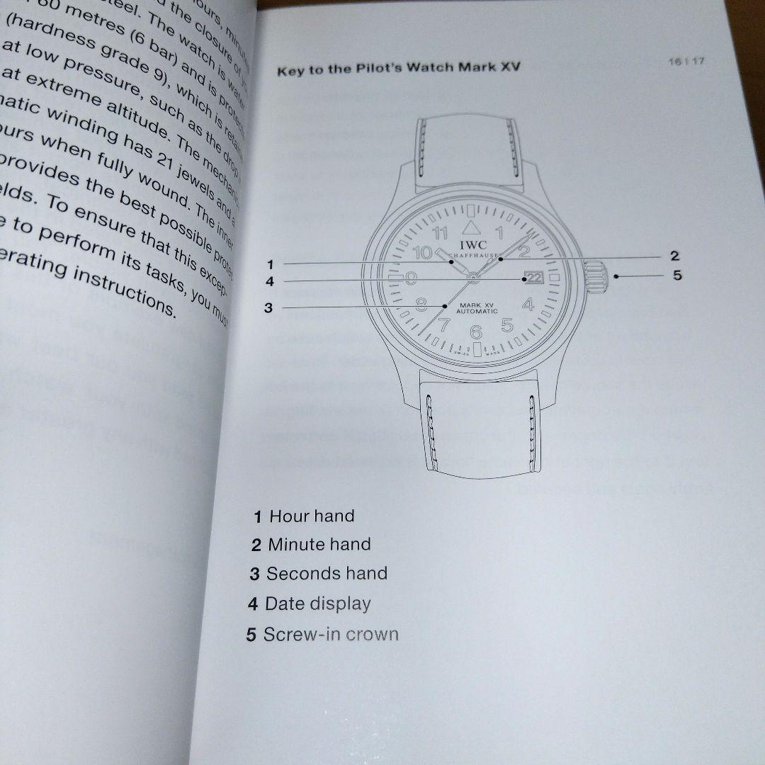 IWC マーク15 取説 3冊 ギャランティ