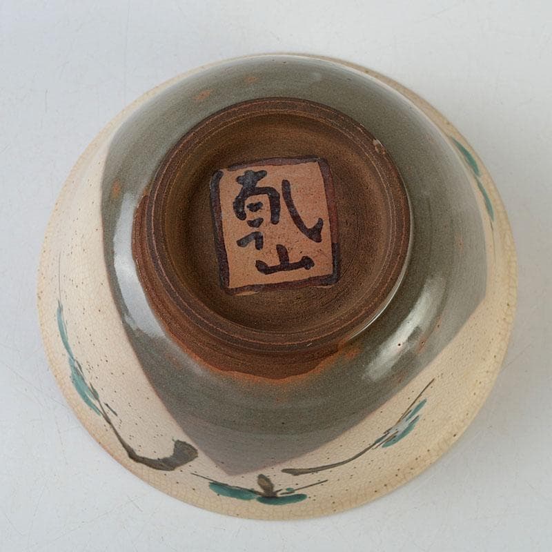 茶道具　尾形乾山作　色絵松図　茶碗　仕覆付　時代箱　Z　8609