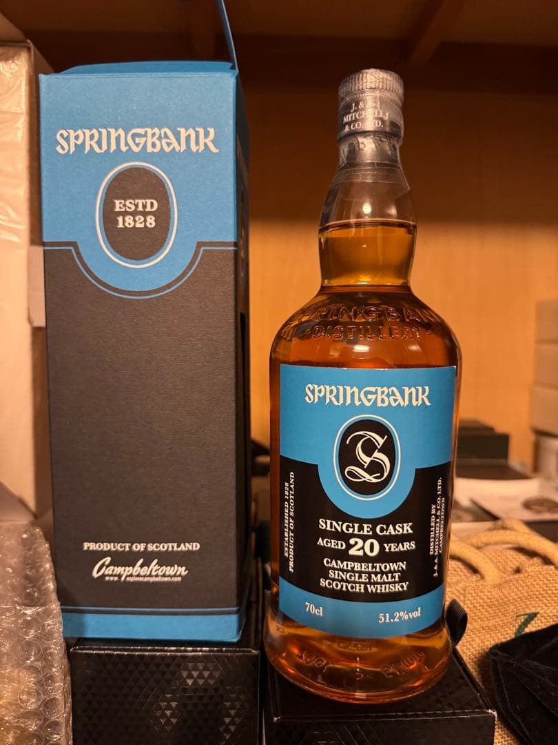 SPRINGBANK SINGLE CASK 20年　ラムバレル