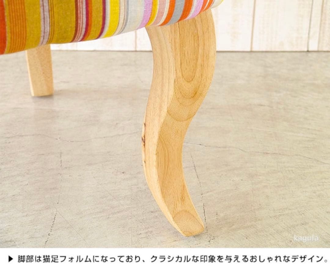 可愛いレトロソファー パッチワーク 1人掛け アンティーク 姫系