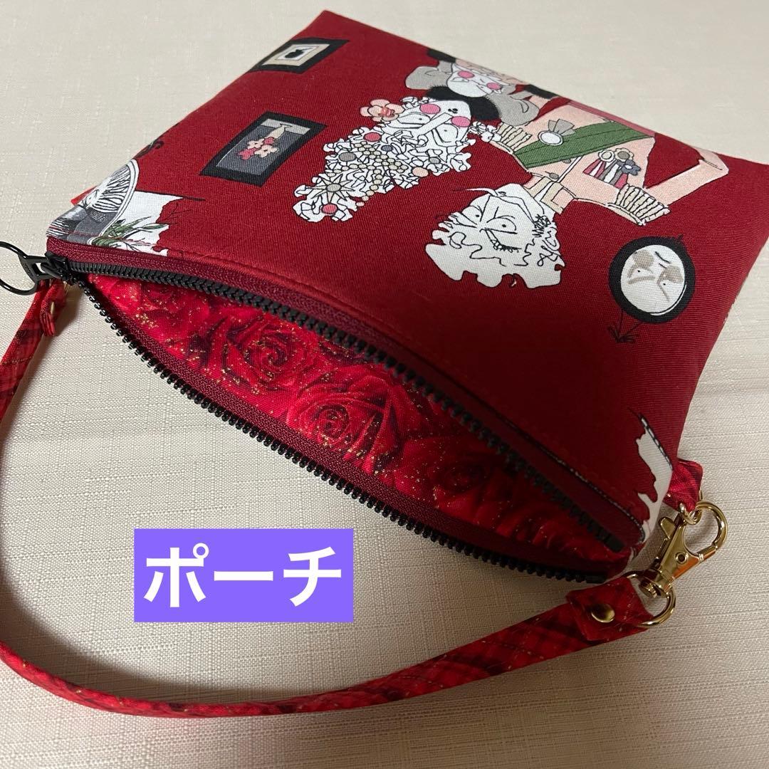 ♡ クリスマスで2個♡ハンドメイド　アレキサンダーヘンリー