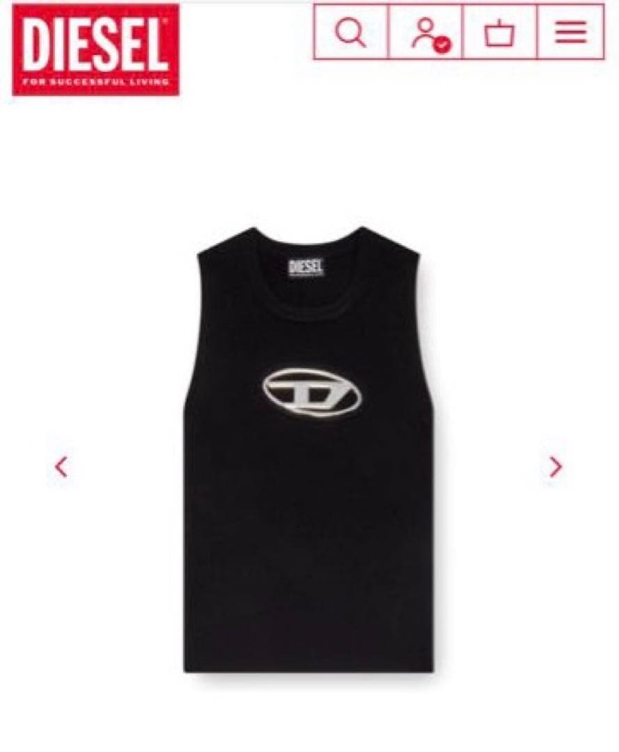 M-Onerva-Top ディーゼル　ニットトップス