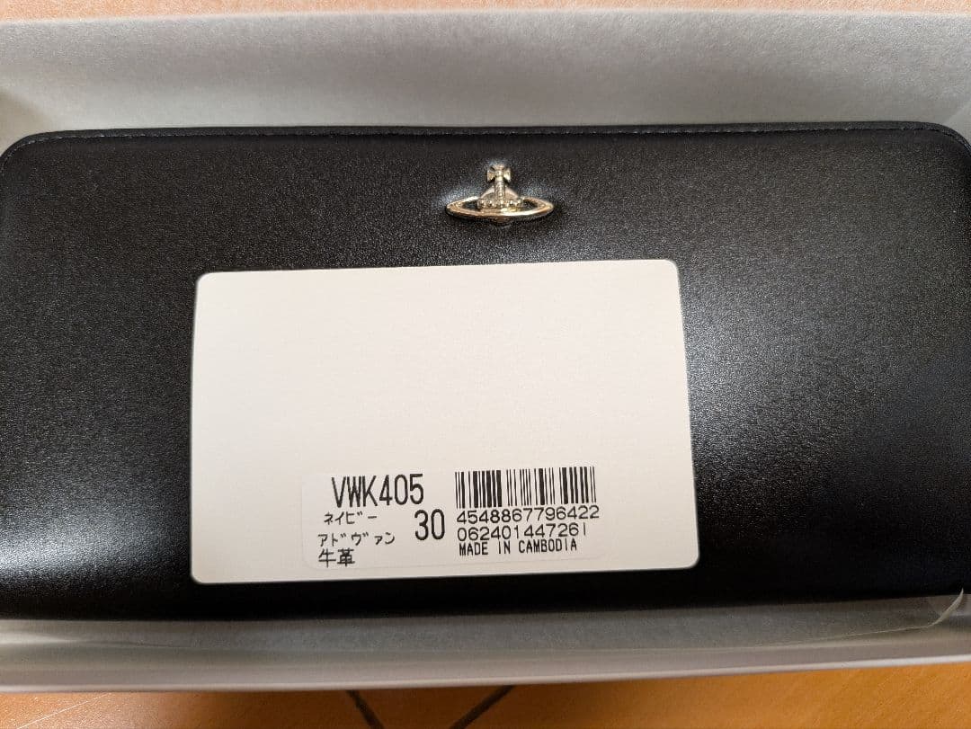 Vivienne Westwood　ヴィヴィアン・ウエストウッド　メンズ長財布
