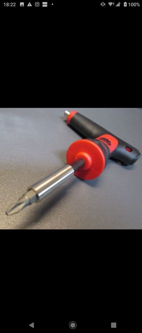 MactoolsマックツールSBDR123SAコンプリートビットセット未開封品