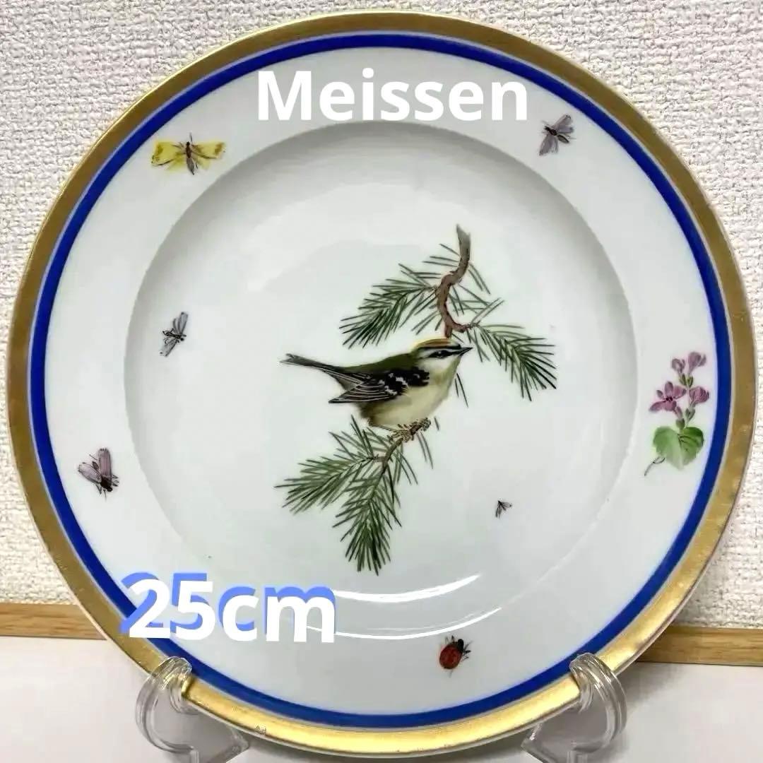 ＊写実画・松に止まる雀＊２５cm・金縁・Meissen・