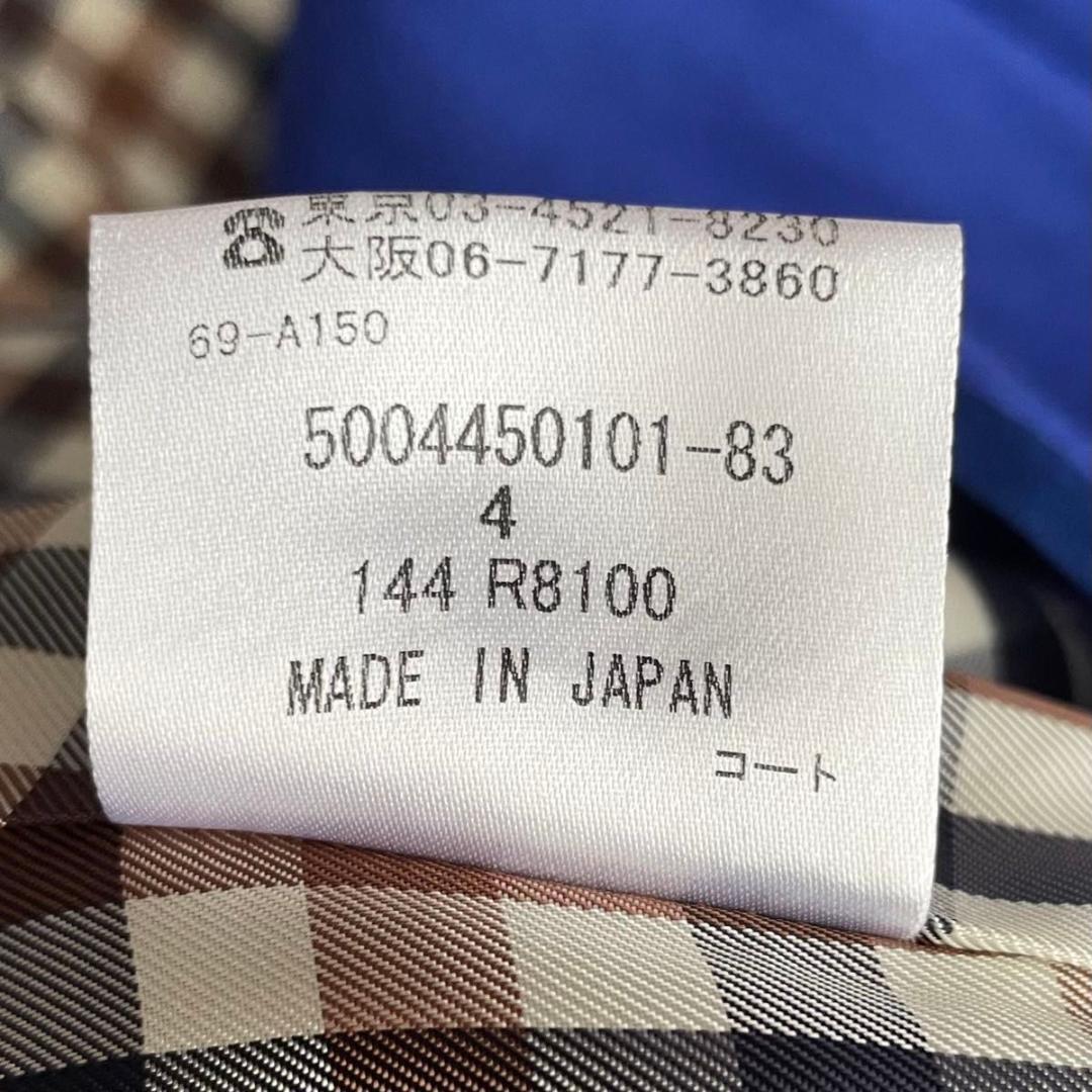 【極美品】Aquascutum　トレンチコート S 4 ブルーライナー付　ベルト