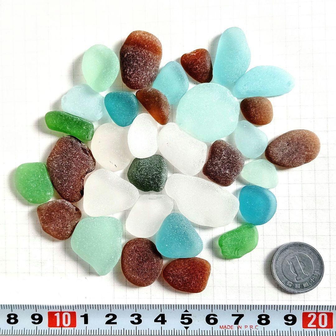 精霊シーグラス #3270(48)