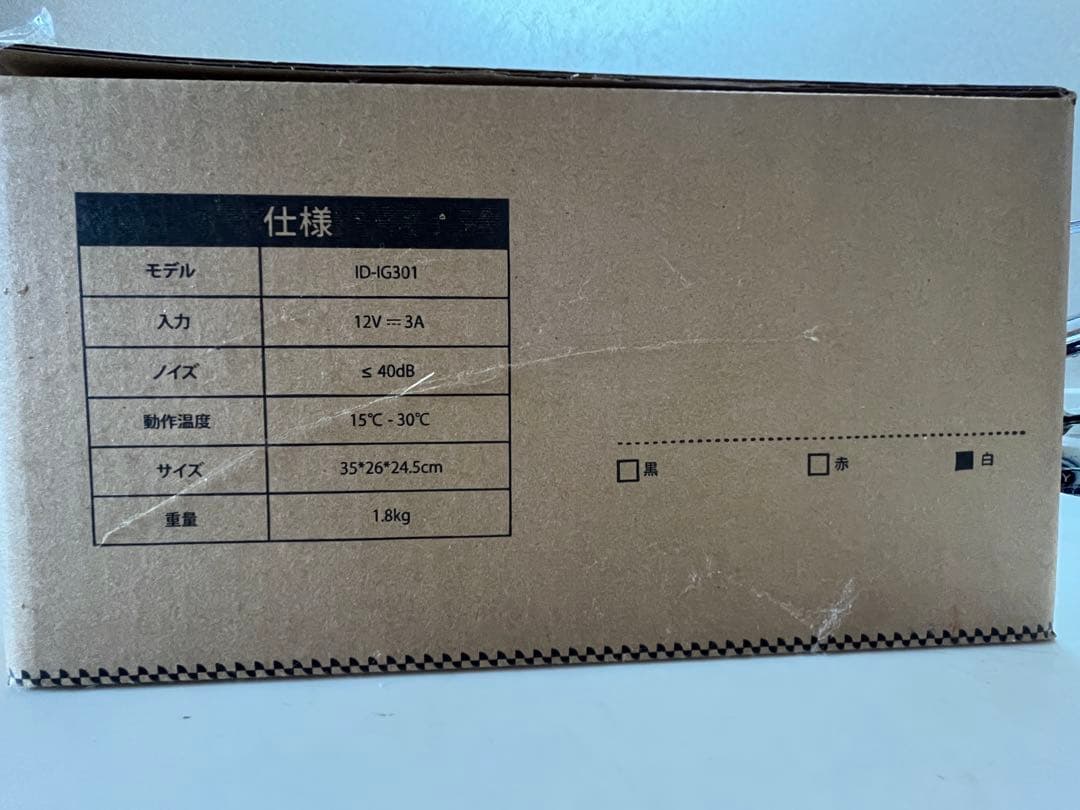 iDOO 水耕栽培 ガーデンキット ID-IG301 12個ポット