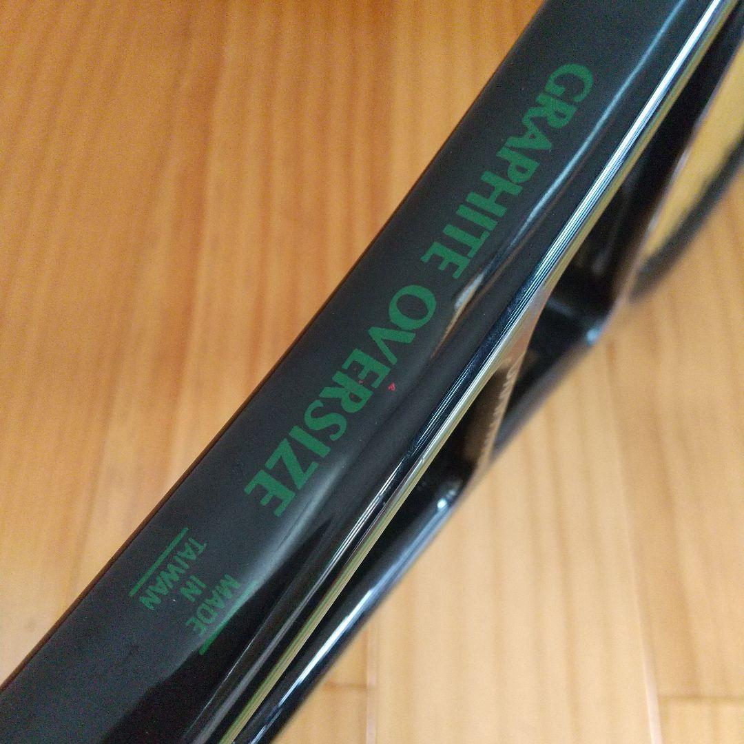 【 名ラケット 】 プリンス グラファイト オーバー ４本線