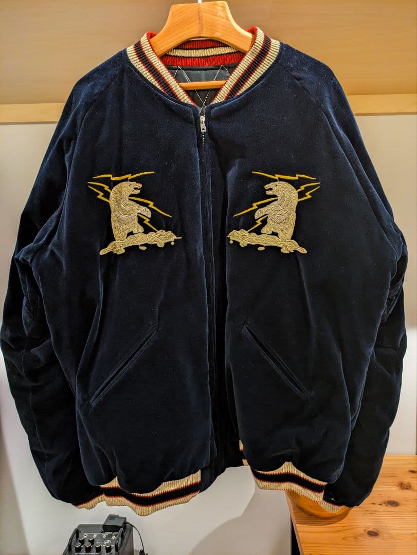 【別珍】アラスカ刺繍スカジャン 白熊 山羊 犬ぞり 濃紺色 リバーシブル