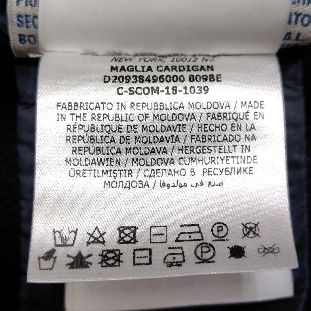 MONCLER Maglia ニット×ダウン切替 カーディガン ネイビー