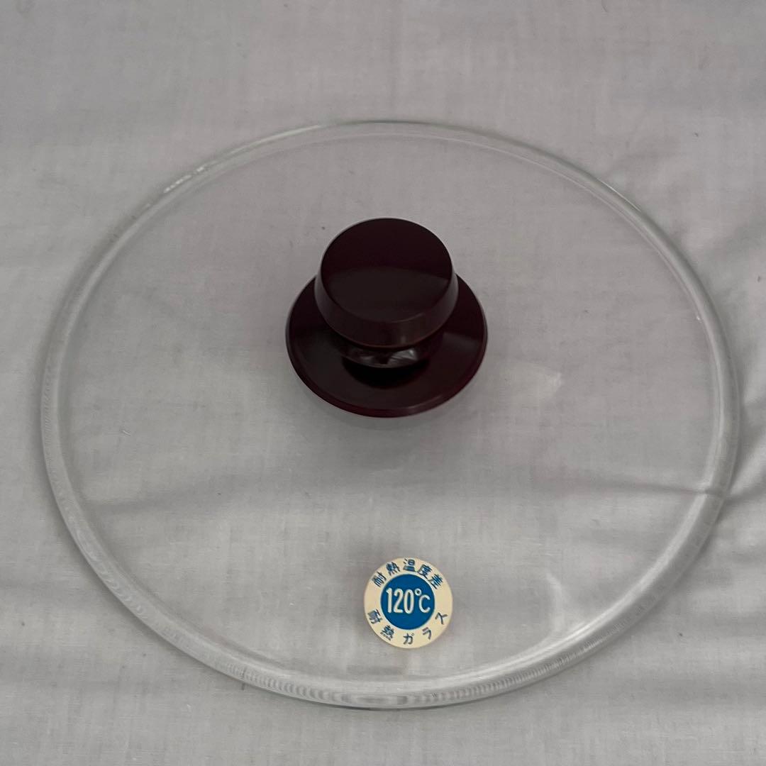 ラティーヌ❤️両手鍋　20cm レトロ　希少　匿名配送