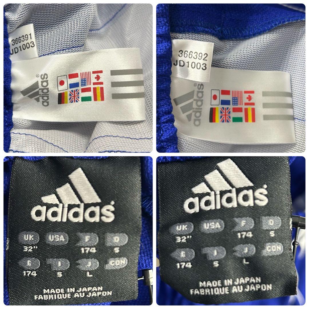 タグ付き未使用　サッカー日本代表　adidas サッカーウェア 4点セット　L
