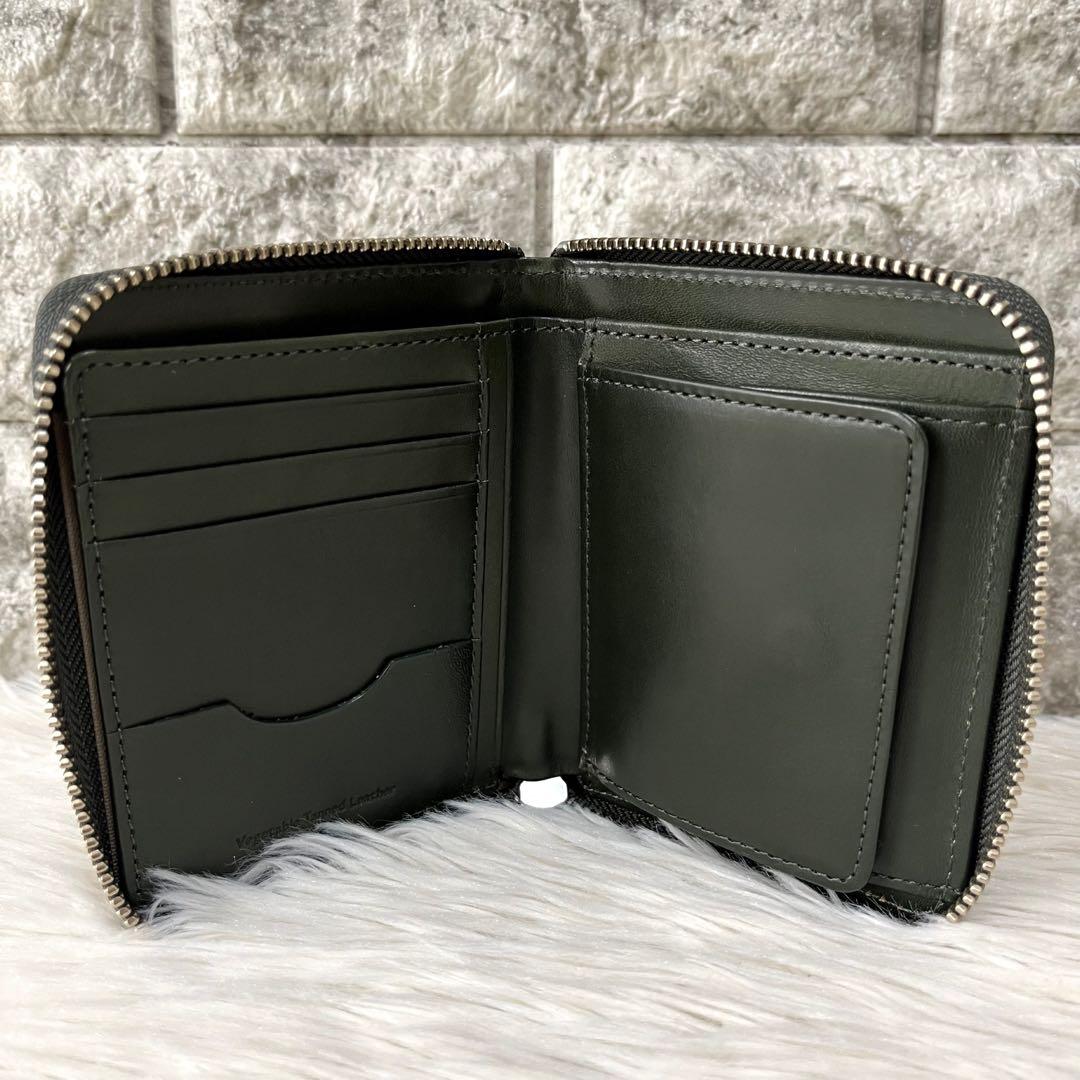 【新品未使用】マーガレットハウエルアイデア　ベジタンレザー　二つ折り財布