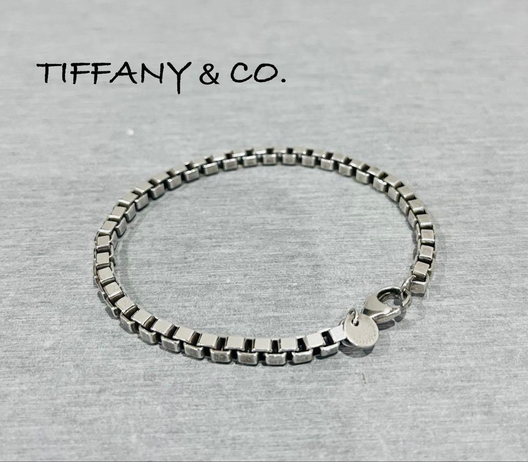TIFFANY & CO. ティファニー ベネチアンブレスレット ユニセックス