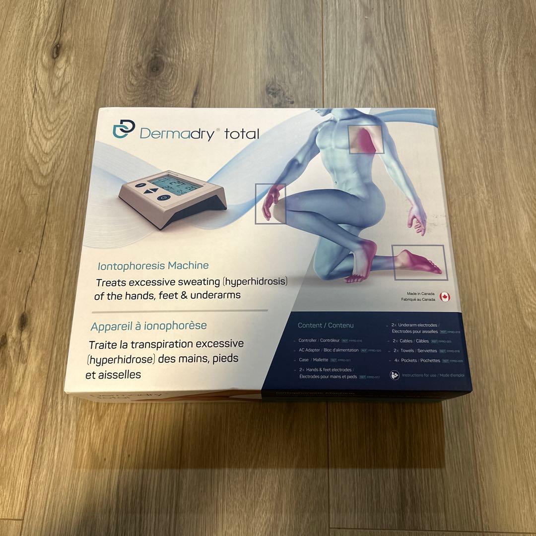 ダーマドライ 手・足・脇用