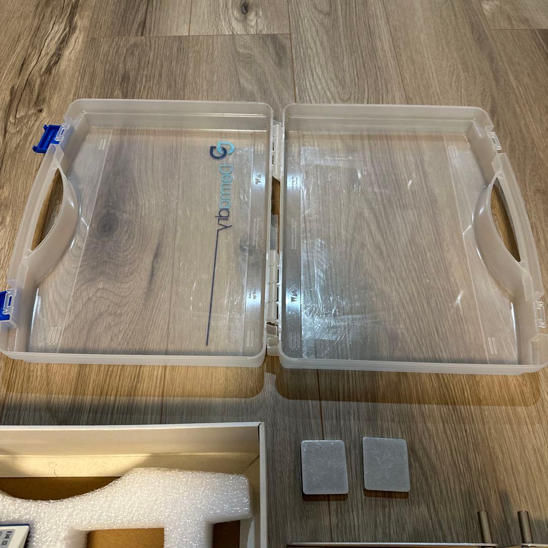 ダーマドライ 手・足・脇用