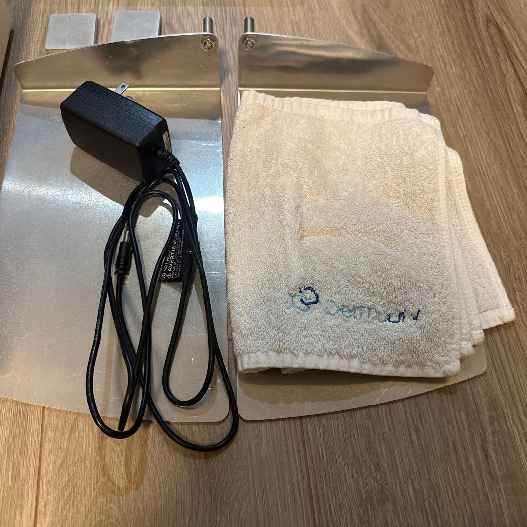 ダーマドライ 手・足・脇用