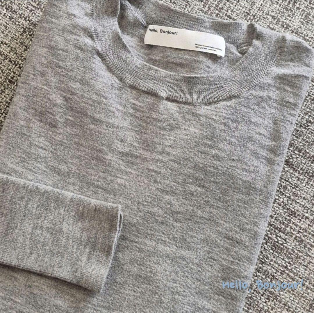 【L'Appartement】Side Slit Knit Gray