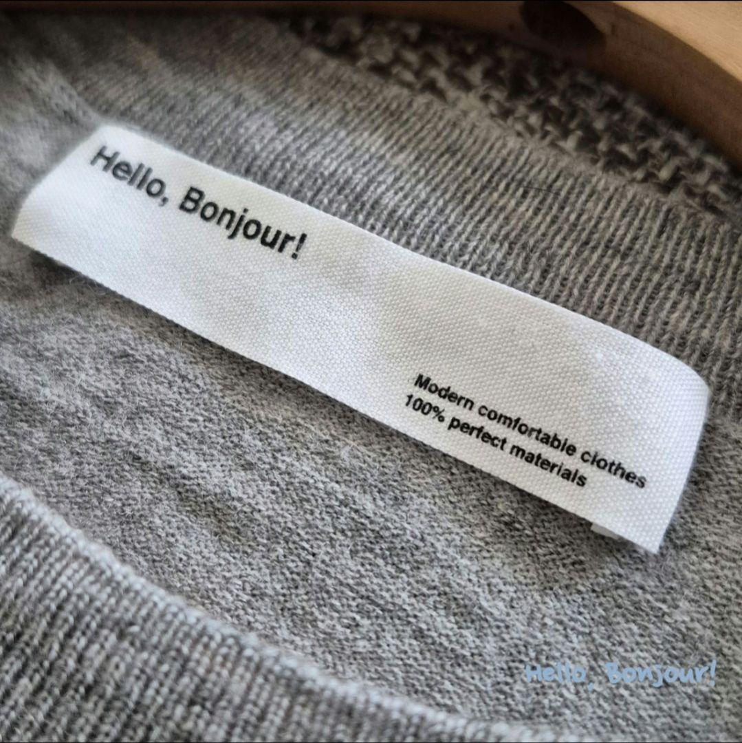 【L'Appartement】Side Slit Knit Gray