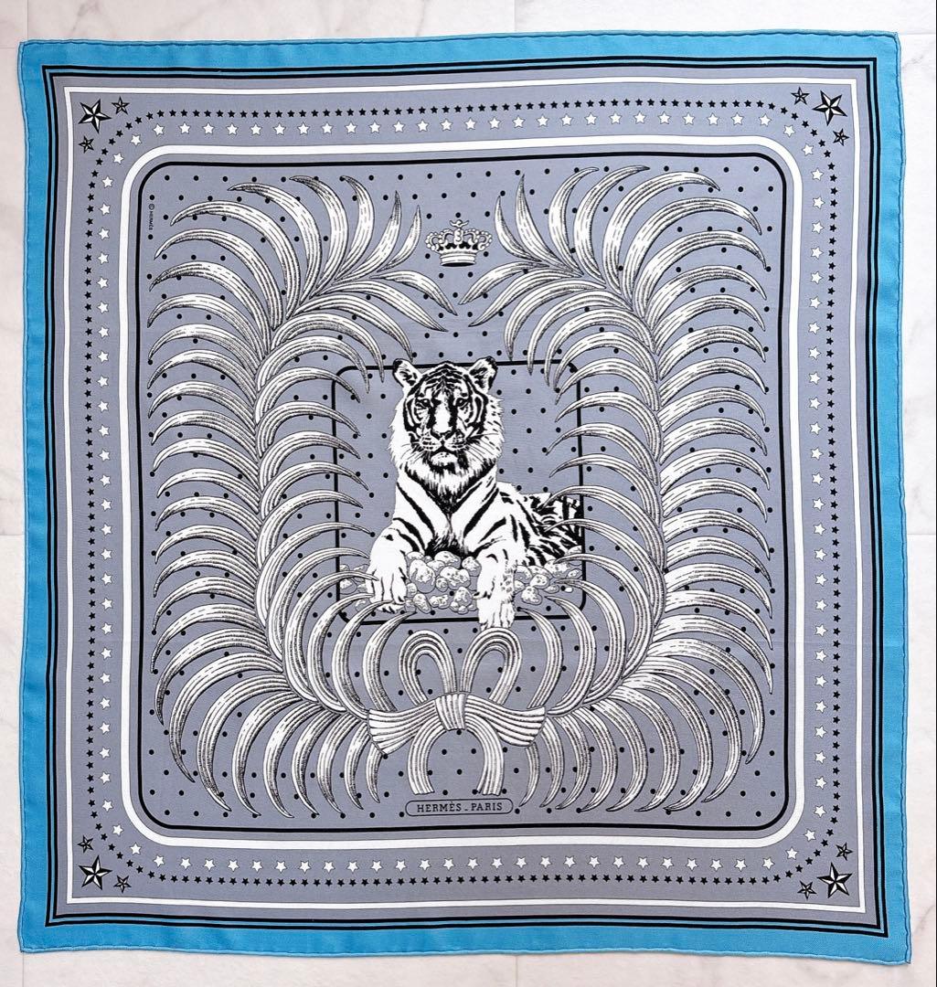 【美品】エルメス　カレ55 　王者の虎　タイガーロイヤル　シルクスカーフ