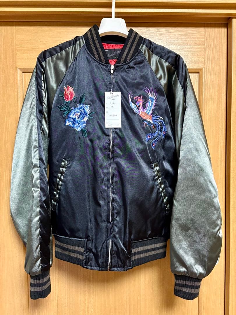 新品 星姫 スカジャン 鳳凰刺繍