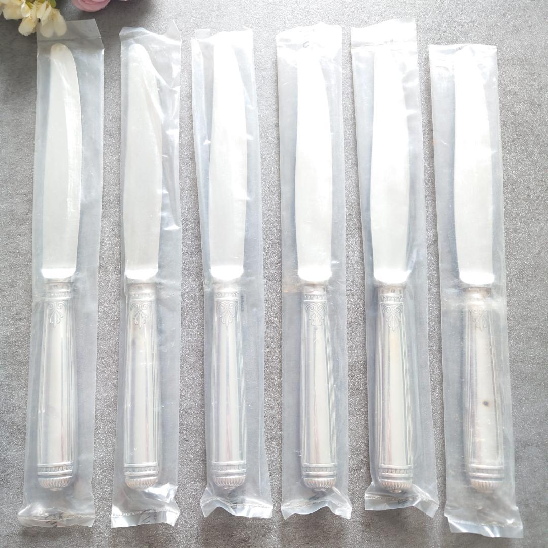 クリストフル マルメゾン テーブルナイフ 未開封 6点