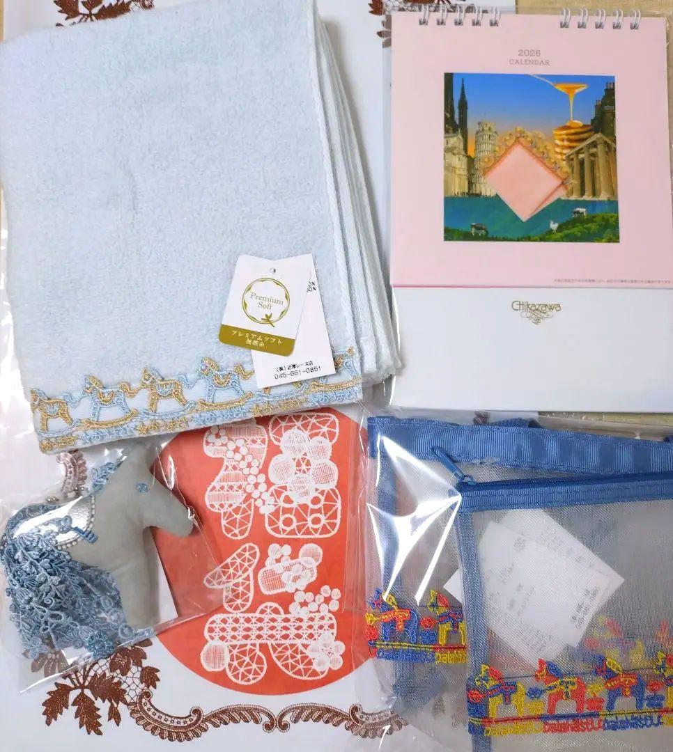 近沢レース　福袋　午年　5点セット　入手困難