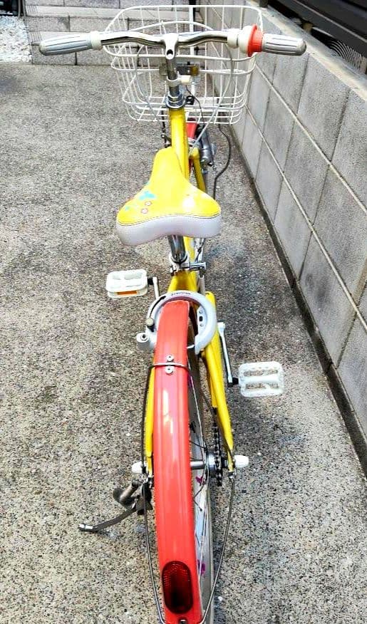 ブリジストン　ワイルドベリー　20インチ　 東京都荒川区引渡前提