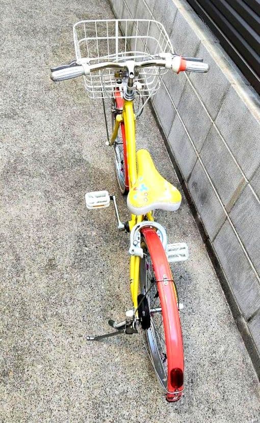 ブリジストン　ワイルドベリー　20インチ　 東京都荒川区引渡前提