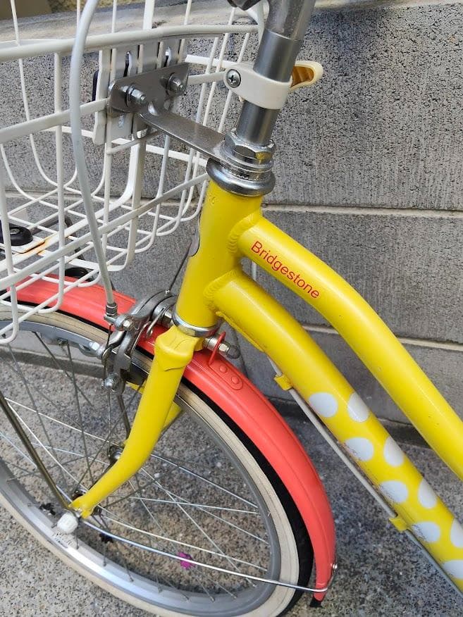 ブリジストン　ワイルドベリー　20インチ　 東京都荒川区引渡前提