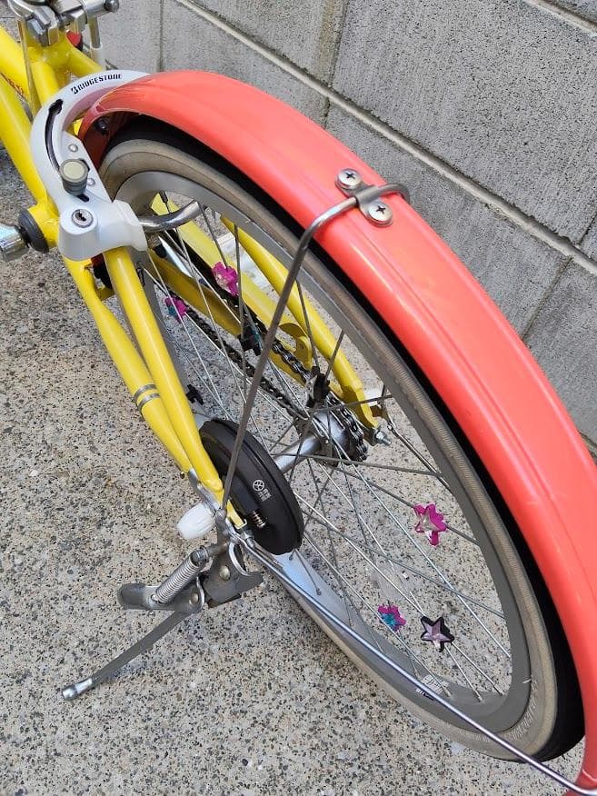 ブリジストン　ワイルドベリー　20インチ　 東京都荒川区引渡前提