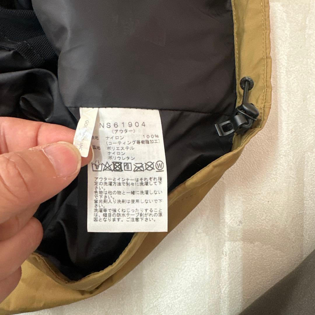 値下げ ノースフェイス NORTH フォーバレル トリクライメイト ジャケット