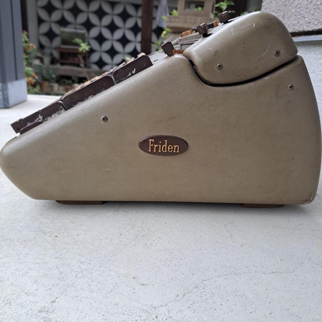昭和レトロ　アメリカのFRIDEN計算機社の電動計算機ジャンク商品の出品です！