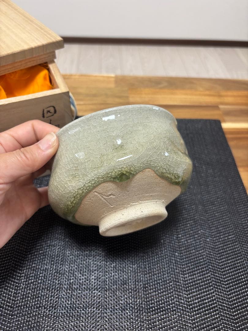 因勅題　空　八王子窯　伊藤優　抹茶茶碗　茶道　茶盌　美品　御深井釉　塩笥くずし