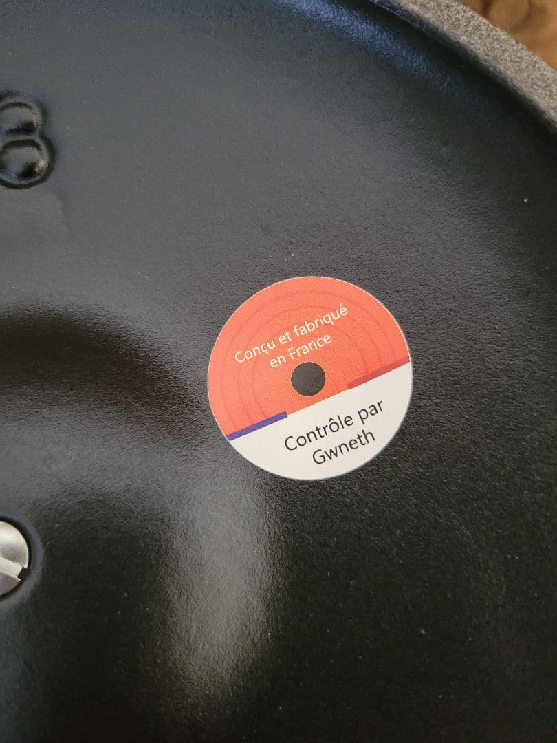 未使用 Le Creuset 両手鍋 ココット・エブリィ 18 インナーリッド付