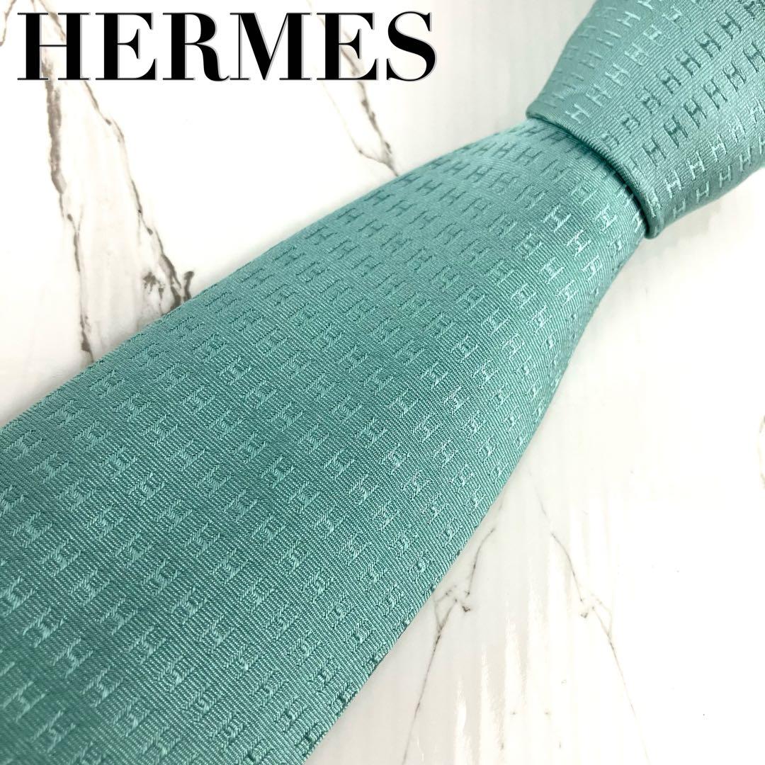 ☺︎MMCC☺︎　希少　美品　エルメス　ネクタイ　ファソネ　H柄　H織　ソリッ