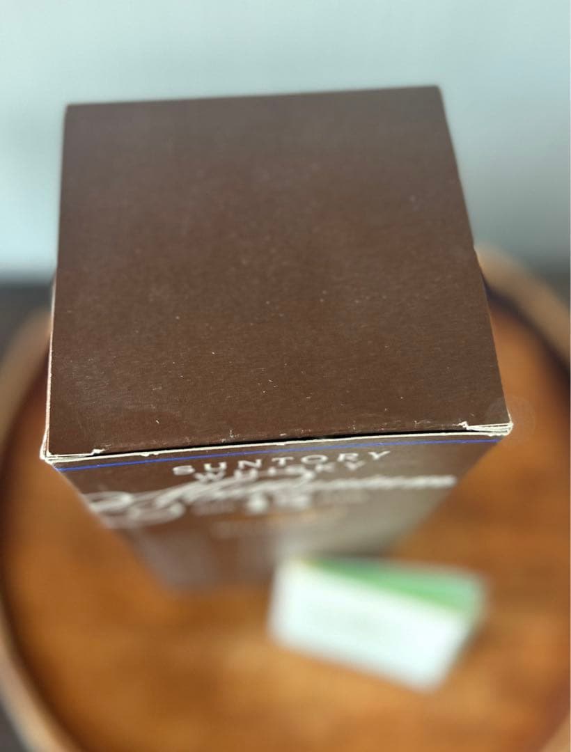 サントリー ウイスキー ミレニアム 〈15年〉