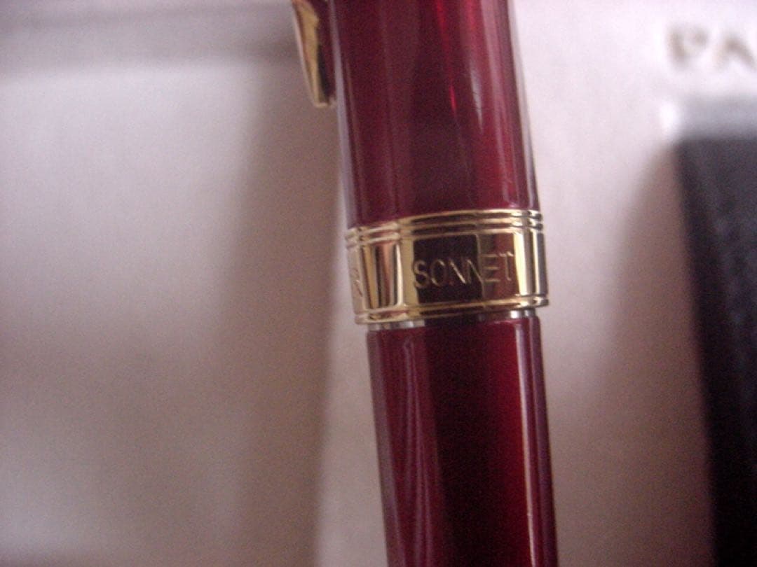 ★ソネット　PARKER　ボールペン　新品未使用　レッド皮ペンケース入り★箱入り