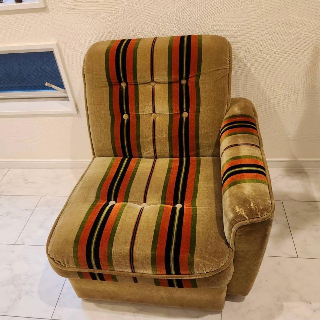 オールドカリモクkarimoku 1人掛けアームソファ1脚 ストライプ　モケット