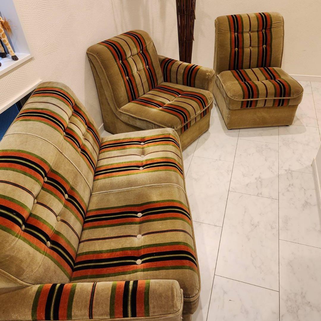 オールドカリモクkarimoku 1人掛けアームソファ1脚 ストライプ　モケット
