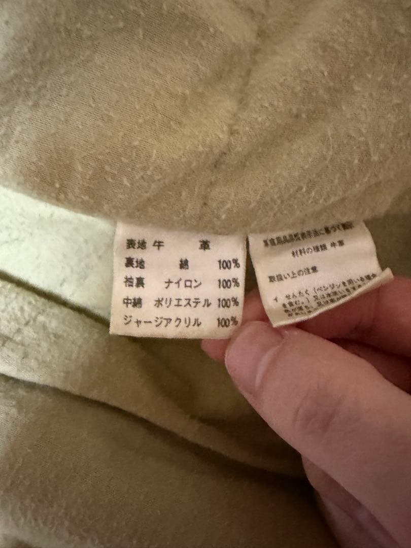 ✨美品✨90s A-2 フライトレザージャケット ダークブラウン M 牛革 短丈