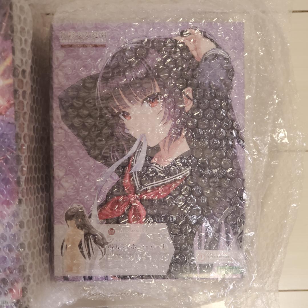 薬師寺久遠【篝火真里亞・衣装】 ＆ アレンジウィッグ 姫カットポニーテール 特典