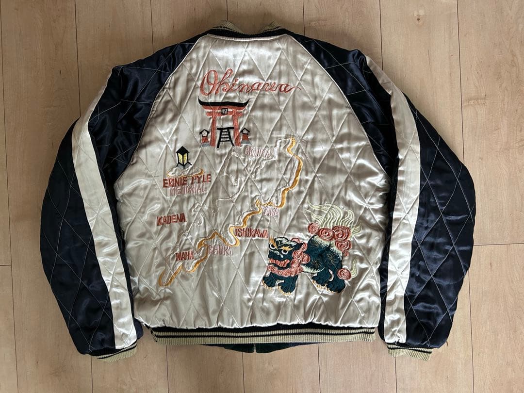 テーラー東洋 別珍 スカジャン 沖縄 tt10727