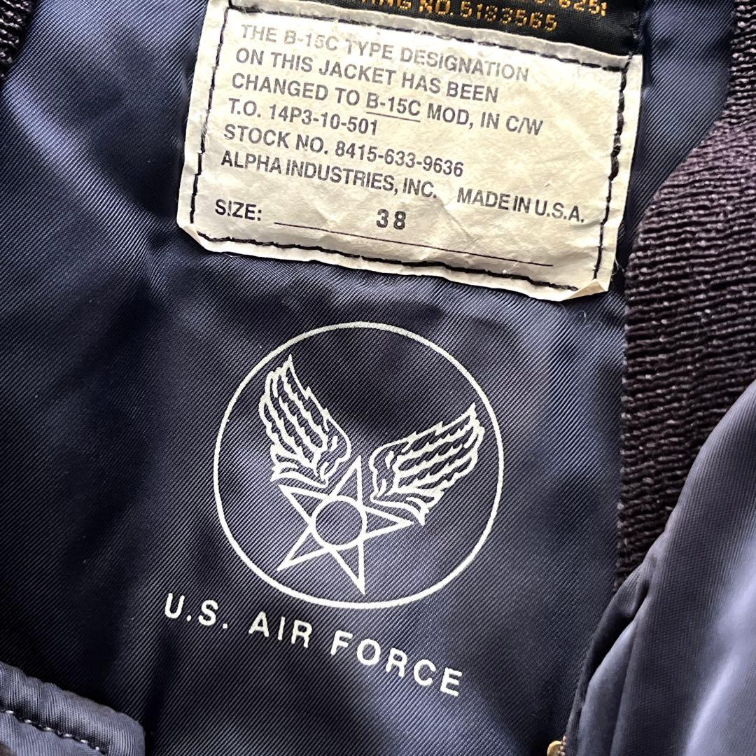 パッチ付き　USA製 アルファインダストリーズ B-15C フライトジャケット