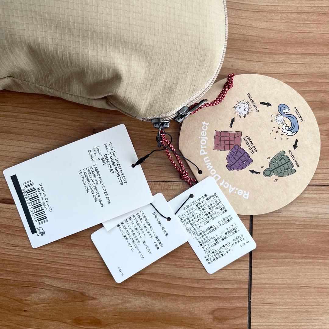 ‼️新品未使用‼️NANGA ナンガ TAKIBI RIPSTOP DOWNKET